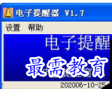 QQ图片20220622200517.png