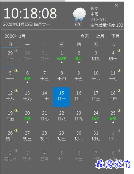 1655899684215985.png QQ图片20220622200754.png
