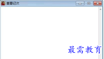 QQ图片20220622200837.png