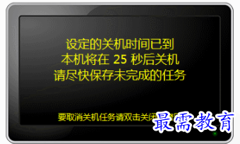 QQ图片20220622200933.png