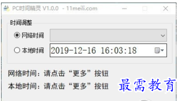 QQ图片20220622201014.png