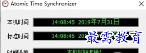 QQ图片20220622201122.png
