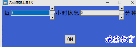 image.png