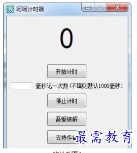 QQ图片20220622203443.png