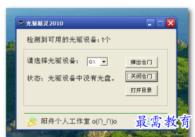 QQ图片20220622204209.png