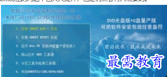 QQ图片20220622204942.png