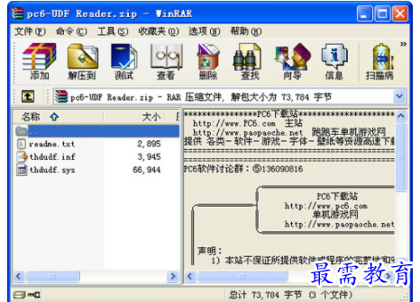 QQ图片20220622205556.png