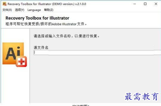 QQ图片20220622211320.png