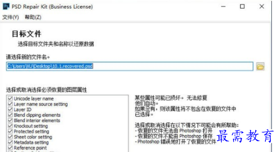 QQ图片20220622212416.png