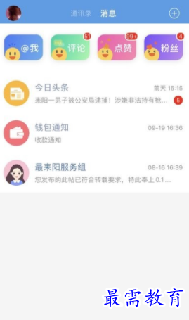 1655904276439702.png image.png