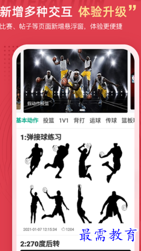 1655904405434168.png image.png