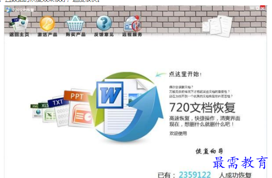 1655904545827067.png QQ图片20220622212902.png