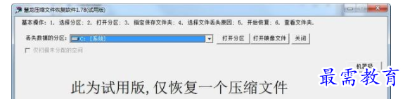 1655904574318458.png QQ图片20220622212930.png