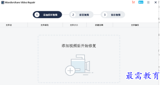 QQ图片20220622213307.png