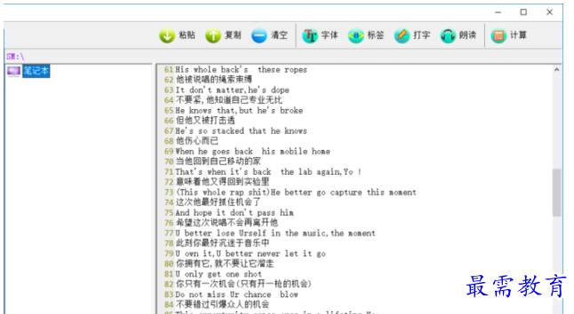 QQ图片20220622213511.png