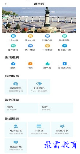 1655905198149604.png image.png