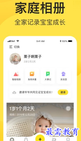 1655905511602147.png image.png