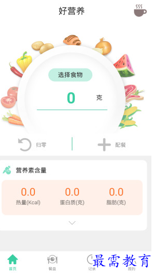 1655907045842436.png image.png