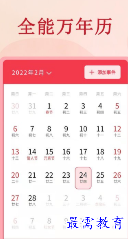 1655907189859720.png image.png
