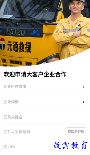 1655907808172830.png image.png
