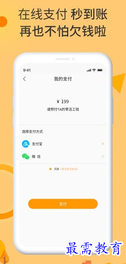 1655908838857181.png image.png