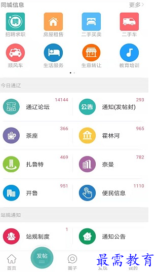 1655909640929647.png image.png