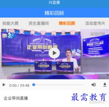 1655910054746943.png image.png