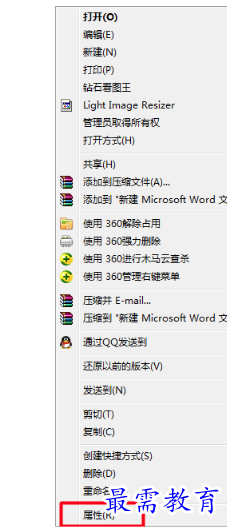 1655950288472377.png image.png