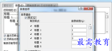 1655954848124724.png image.png