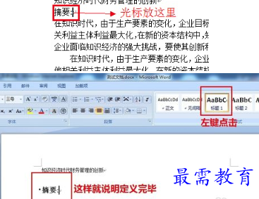 1655954864815316.png image.png