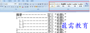 1655954873429454.png image.png