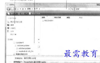 1655955712840333.png image.png