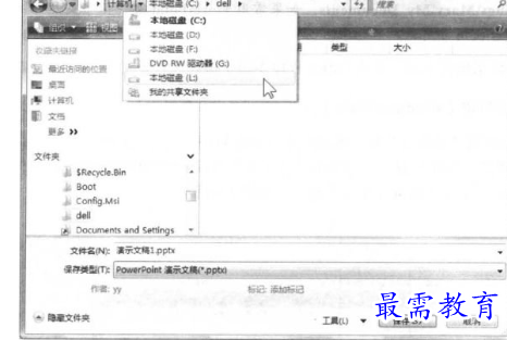 1655955715621603.png image.png