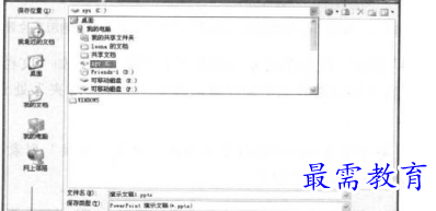 1655955718815485.png image.png