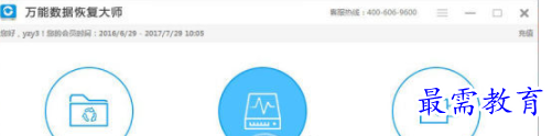 QQ图片20220623122641.png