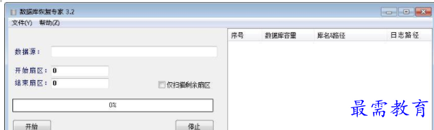 QQ图片20220623123017.png