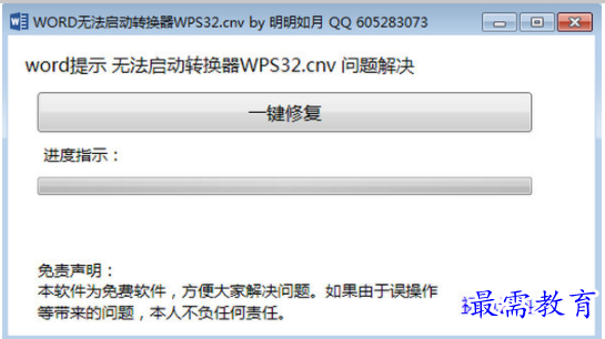 1655959012534752.png QQ图片20220623123648.png
