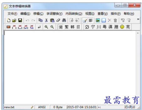 QQ图片20220623123841.png