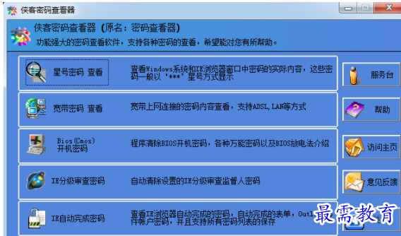 QQ图片20220623124425.png