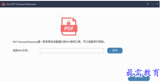 QQ图片20220623124941.png