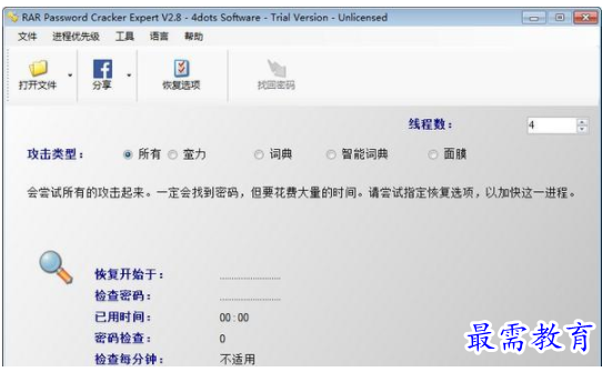 QQ图片20220623125217.png