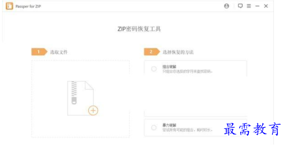 QQ图片20220623130218.png