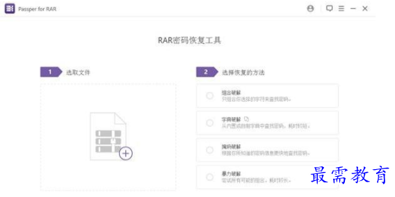 QQ图片20220623130433.png