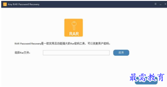 QQ图片20220623130611.png