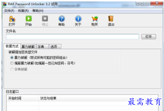 QQ图片20220623130656.png