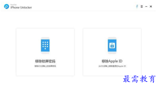 QQ图片20220623130742.png