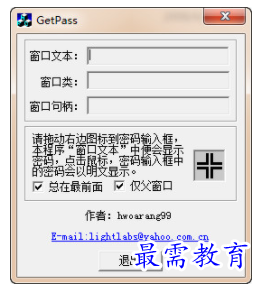 QQ图片20220623130846.png