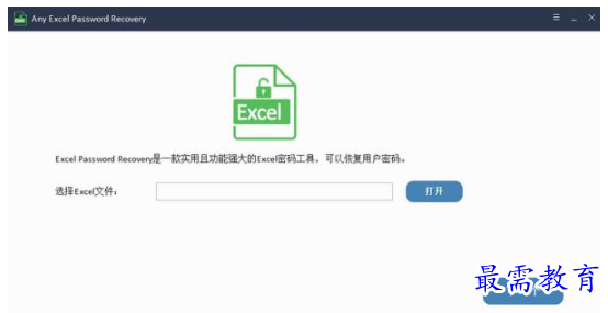 QQ图片20220623131820.png