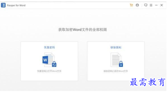 QQ图片20220623131857.png