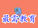 1655961746655232.png image.png